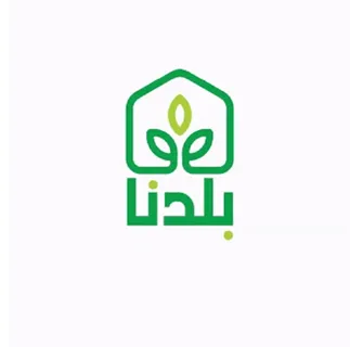 التسويق بالعمولة لبلدنا للعسل الطبيعي