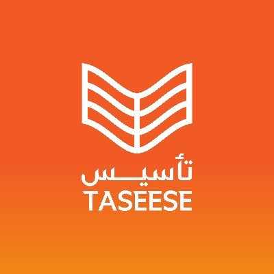 التسويق بالعمولة لتأسيس (تسويق بالكوبون)