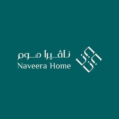 التسويق بالعمولة لنافيرا هوم