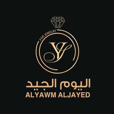 التسويق بالعمولة لاليوم الجيد