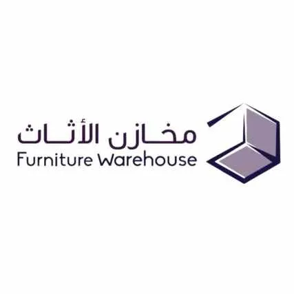 التسويق بالعمولة لمخازن الأثاث (تسويق بالكوبون)