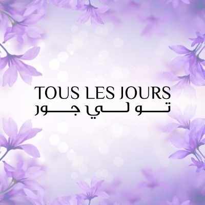 التسويق بالعمولة لتولي جور