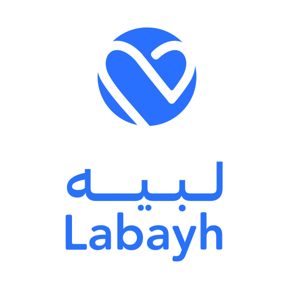 التسويق بالعمولة لتطبيق لبيه ( تسويق بالكوبون )