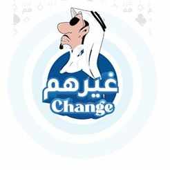 التسويق بالعمولة لغيرهم