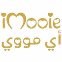 التسويق بالعمولة لآي مووي