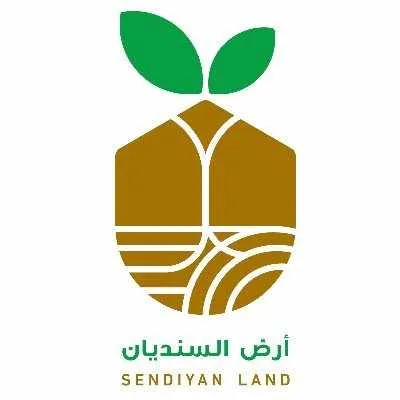 التسويق بالعمولة لأرض السنديان