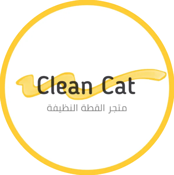 التسويق بالعمولة لمتجر القطة النظيفة