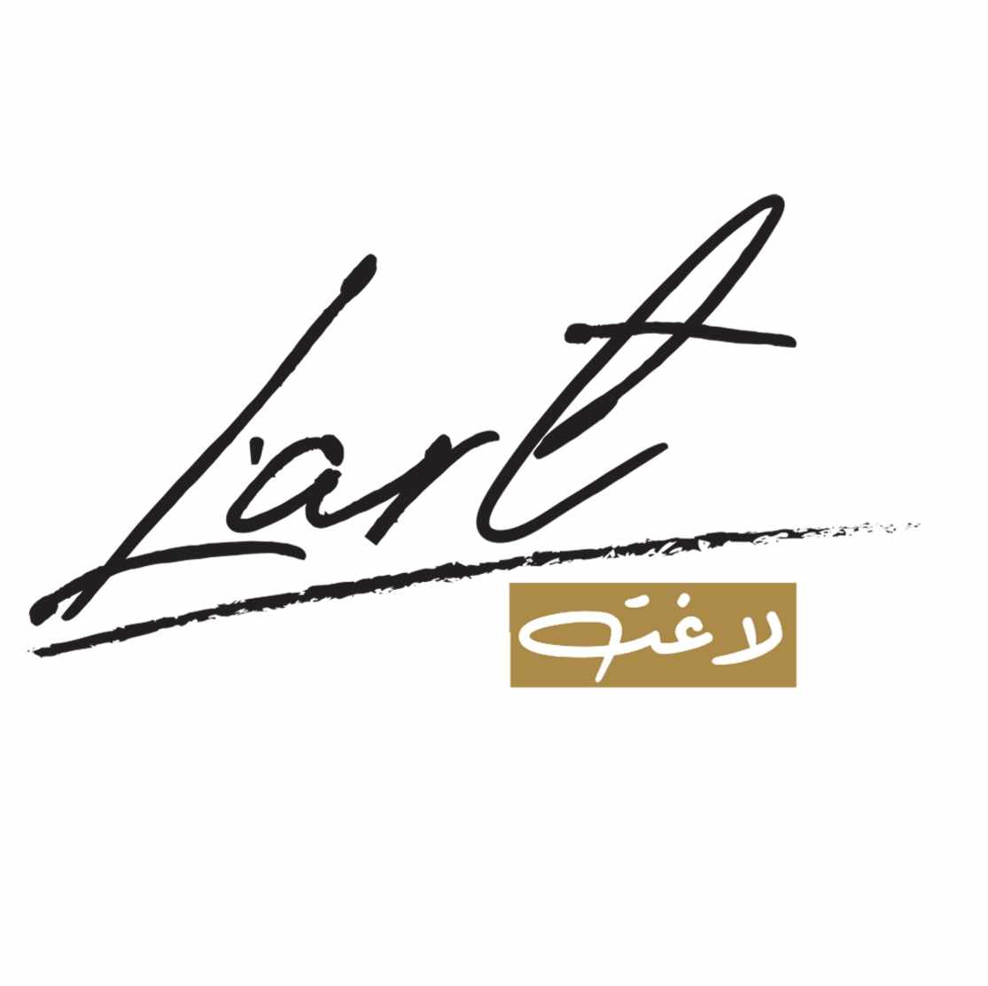 التسويق بالعمولة للاغت