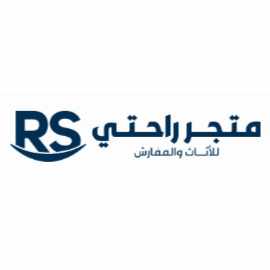 التسويق بالعمولة لراحتي