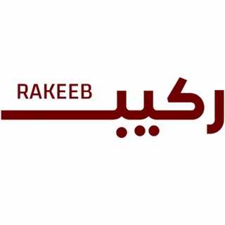 التسويق بالعمولة لركيب