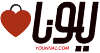 التسويق بالعمولة ليونا للصحه والجمال