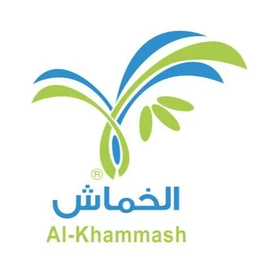 التسويق بالعمولة لالخماش للتمور