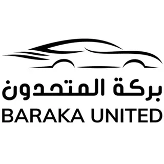 التسويق بالعمولة لبركة المتحدون