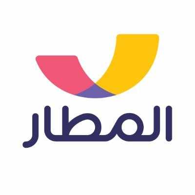 التسويق بالعمولة لالمطار
