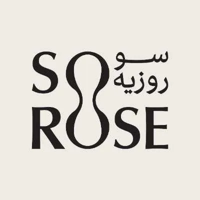 التسويق بالعمولة لعبايات سوروزيه