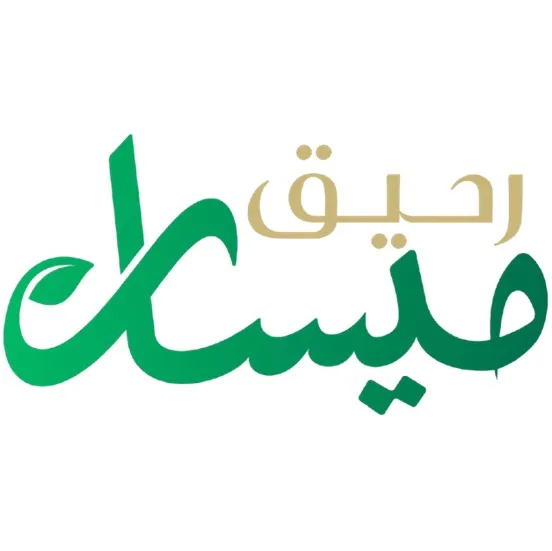 التسويق بالعمولة لرحيق ميسان